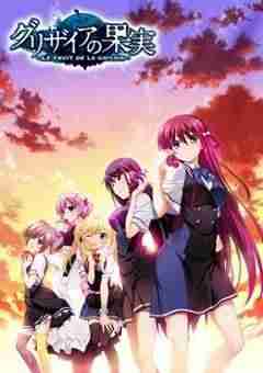 Descargar The Fruit of Grisaia [MULTI][CODEX] por Torrent